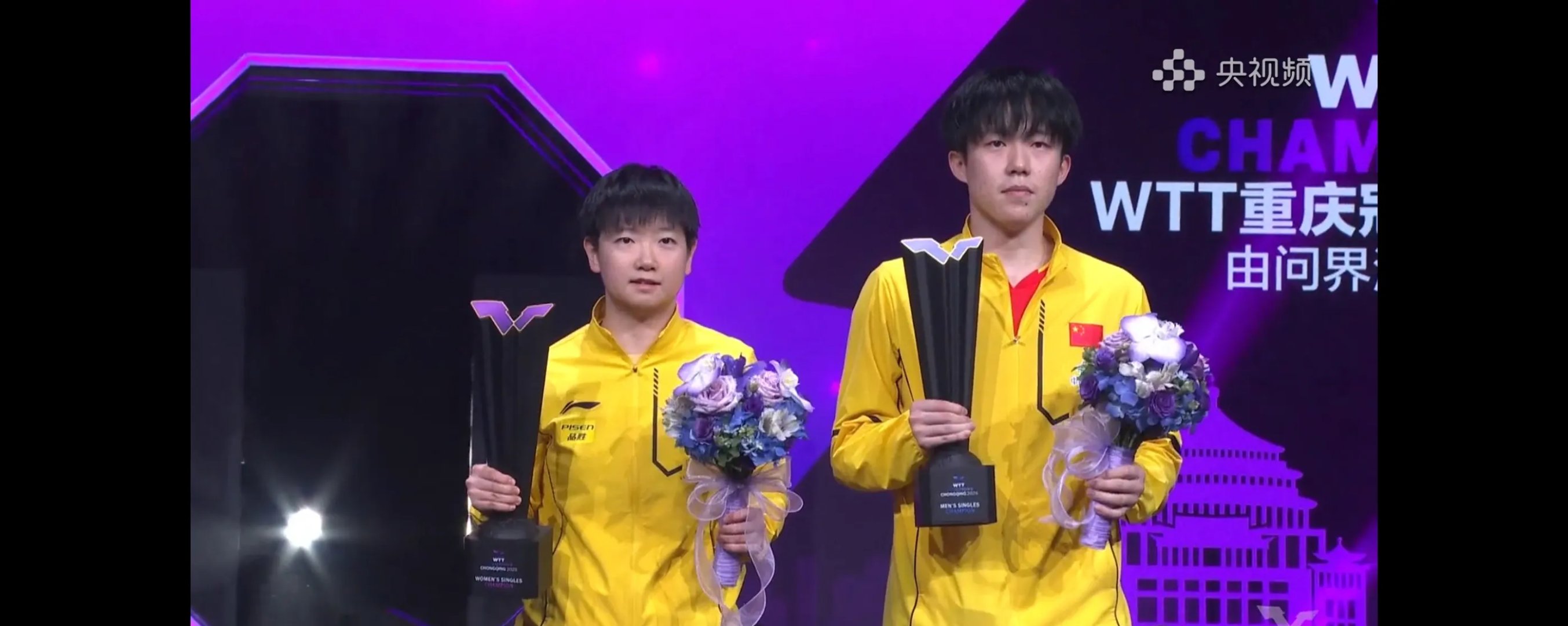 BDS血洗PSG，Doinb三分雨点燃全场