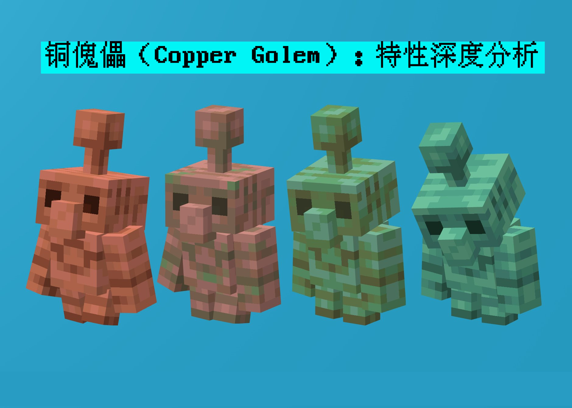 CS2盘口突变，业内人士深度分析