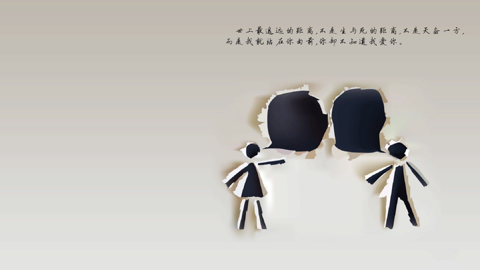 佩德里手术刀肢解欧洲红魔,勒沃库森铁血体系碾压比利时天才群像