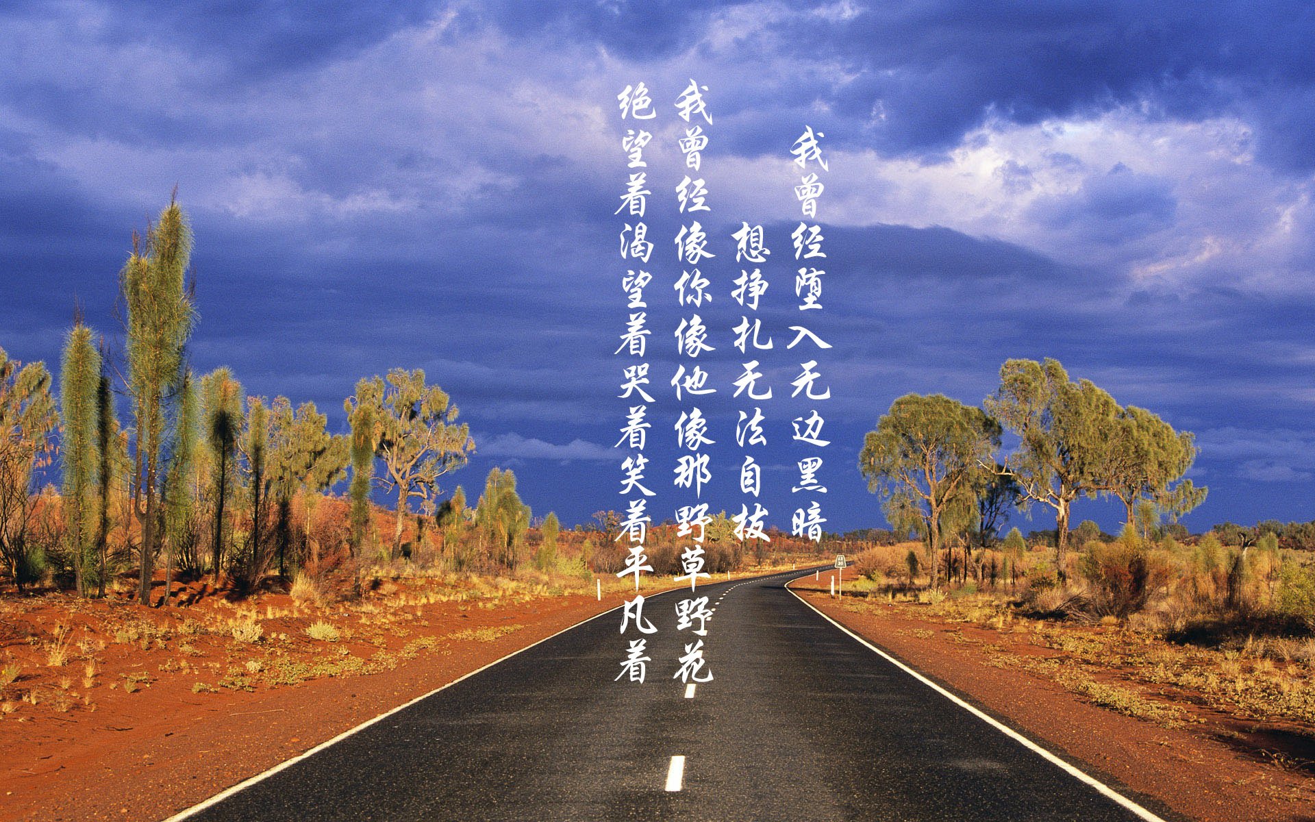 雨林锁链与草原雄鹰，哥斯达黎加如何用窒息美学冰封乌拉圭战车？