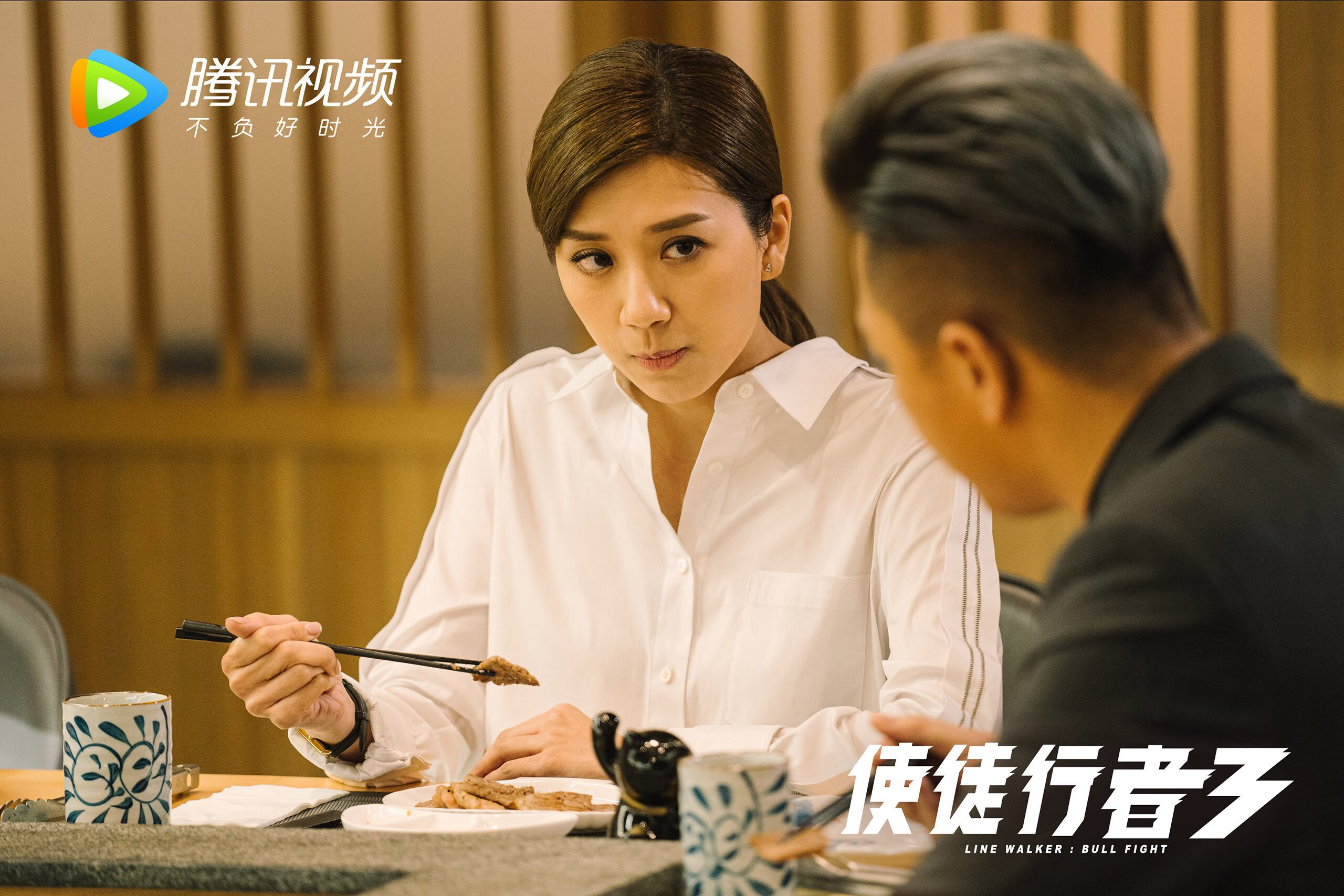 单节锋芒，全程支柱，伊朗奇兵拉开序幕，奥亚尔萨瓦尔扛起皇社前行