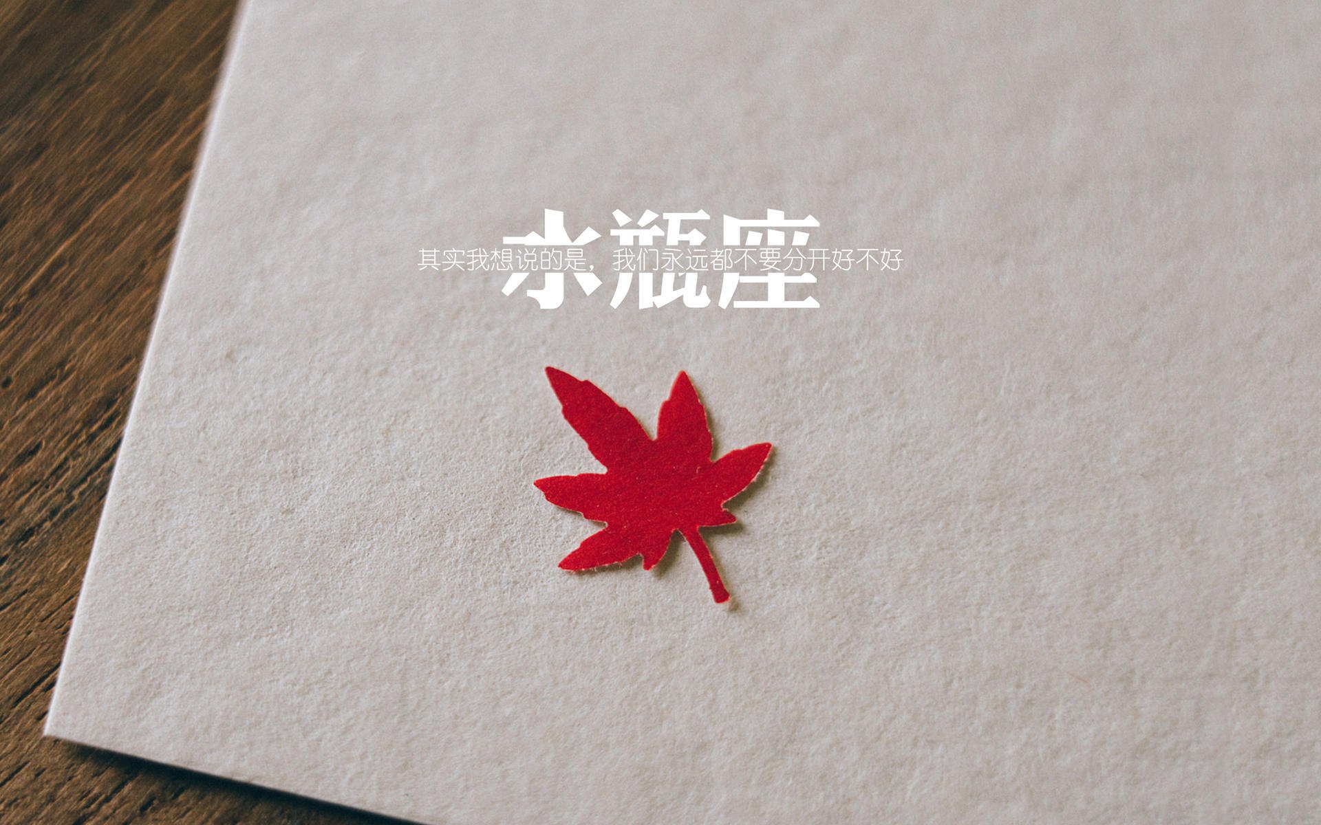 新王与旧神,当石油资本轻取诺坎普,萨拉赫在默西河畔刻下自己的名字