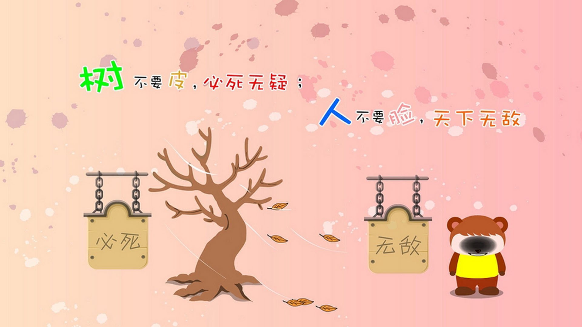 魔术之夜,杰伦·格林如何用不可能的表演击落太阳