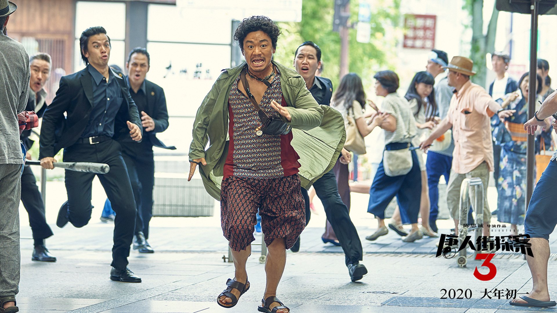 极速攻防,灰熊引擎全开碾压上海滩—一场堪比F1街道赛的篮球焦点战