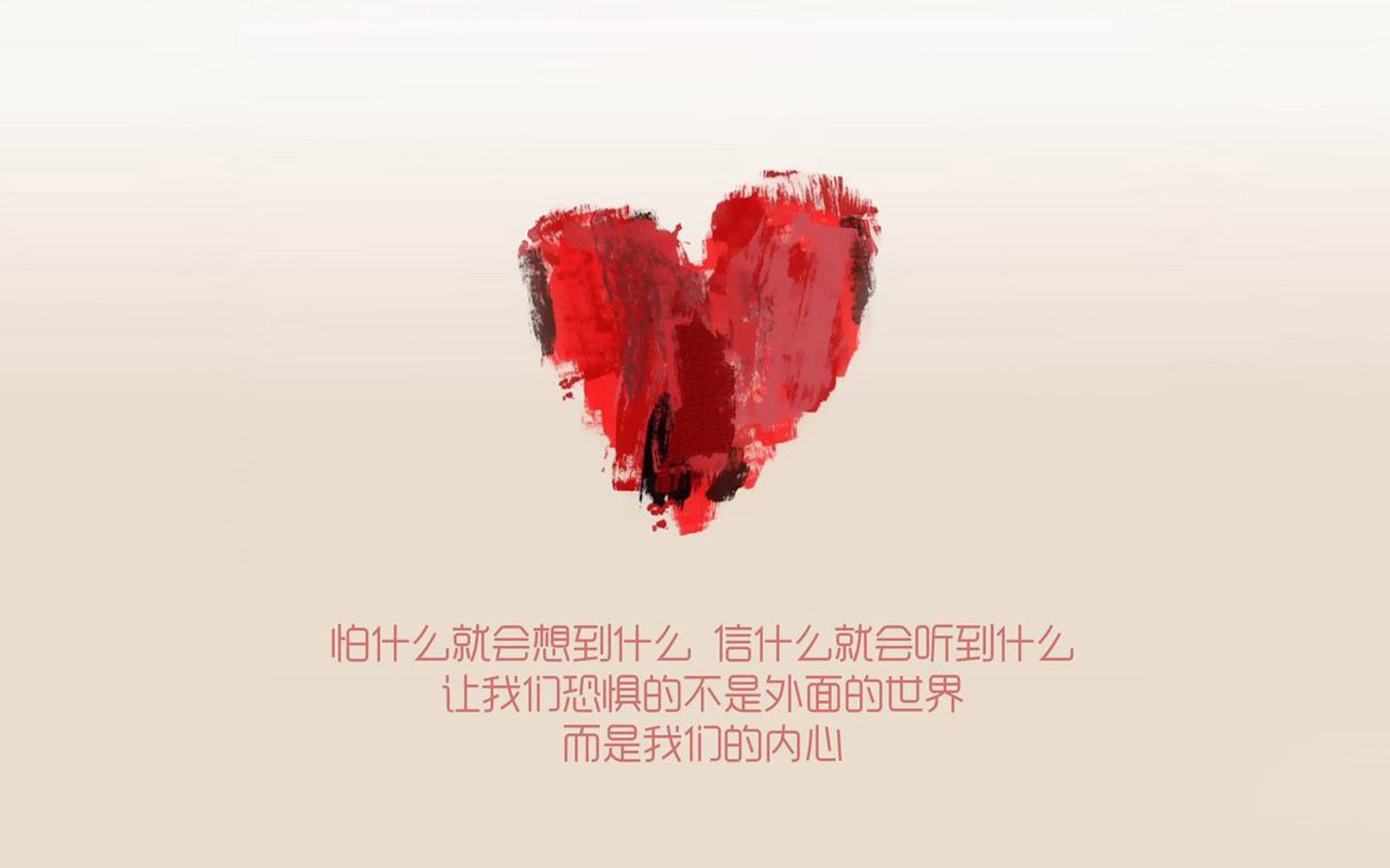 奥运资格关键战,乌拉圭力克日本,亚洲足球梦想再遭重击