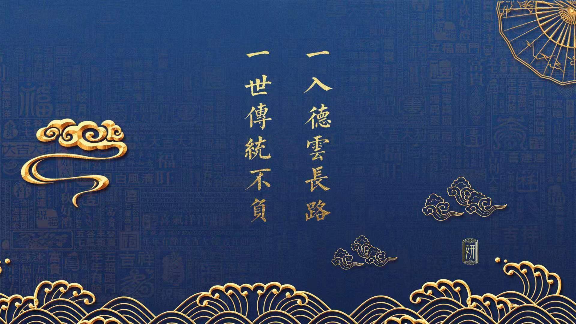 浓眉破晓，世界排名争夺夜的孤星与洪流