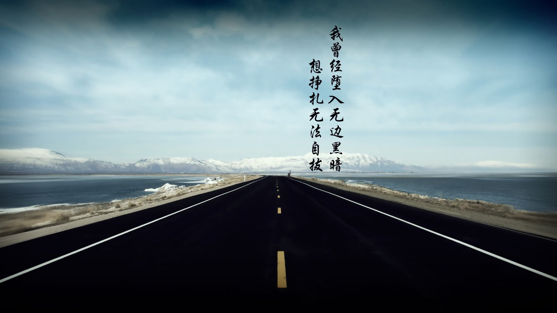 南美魔术师智利队,用篮球智慧踢足球