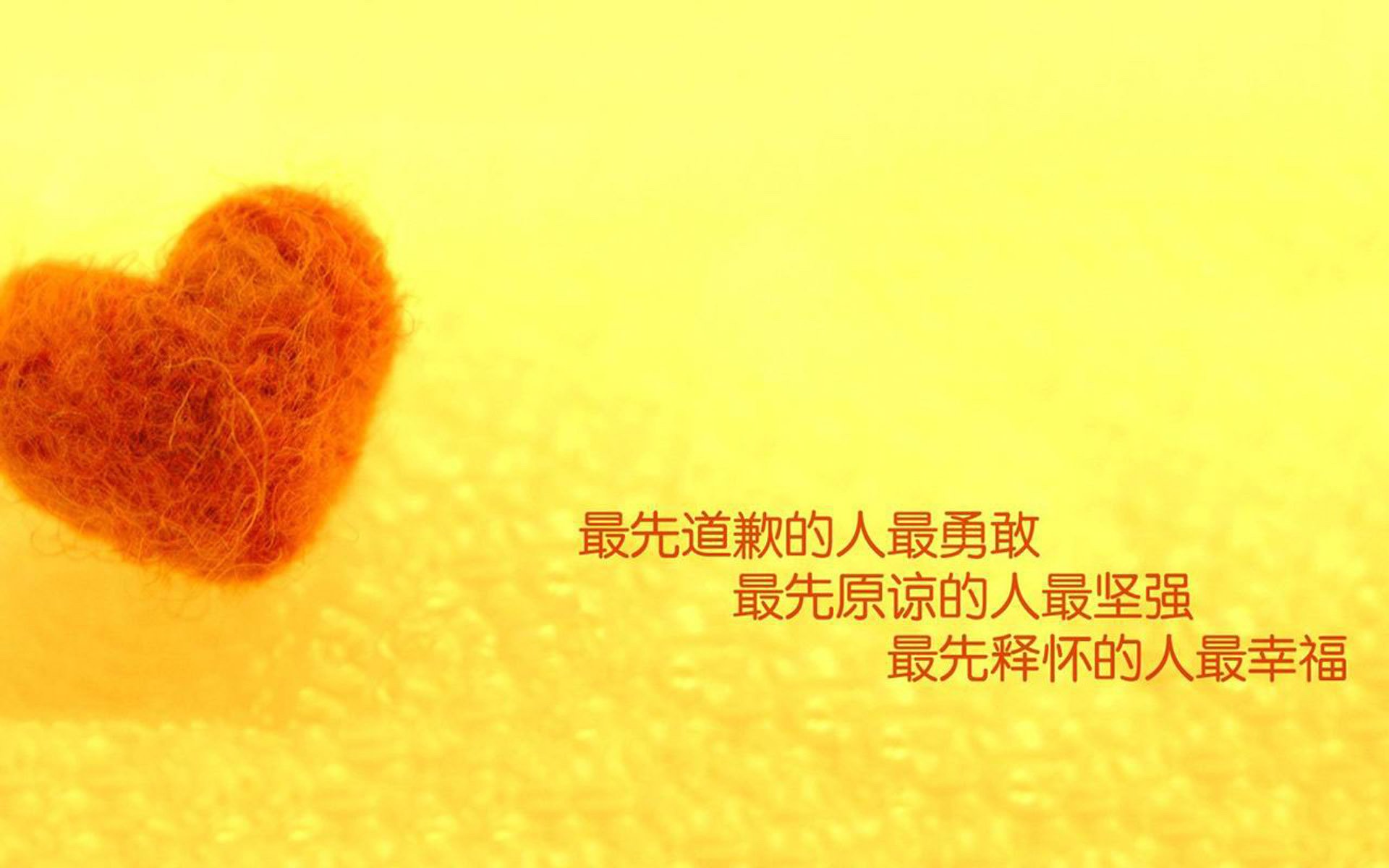 冰与火之歌，2026世界杯F组控球风暴，孙兴慜的意志改写德国钢铁传说