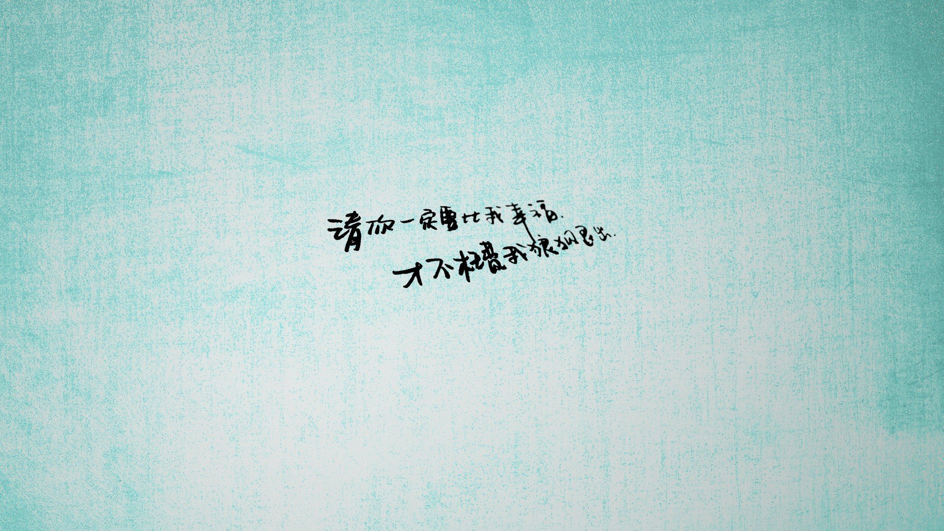 节奏之缝，当卢卡库成为美巴之战的隐形指挥家