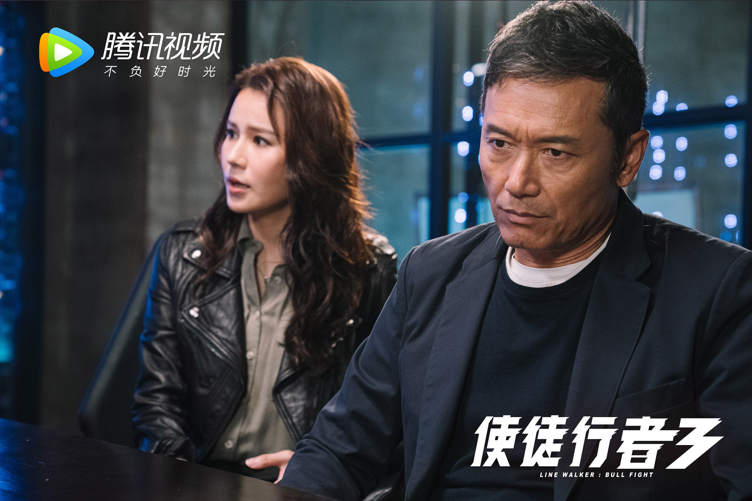 攻守转换的极致美学,2026世界杯决赛,印度如何用流畅节奏击碎挪威神话