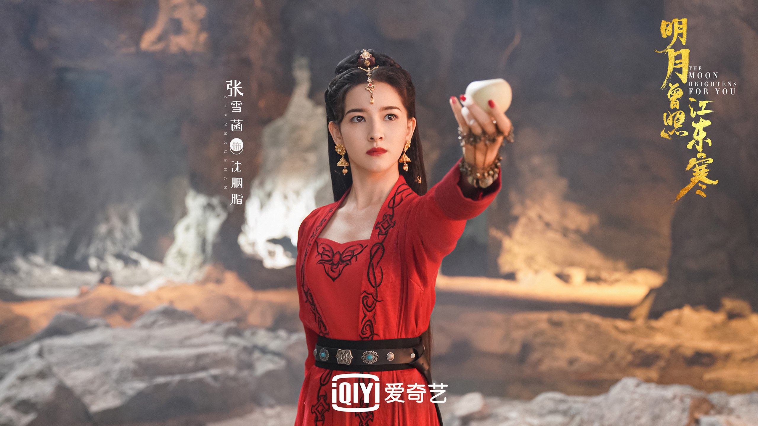 爱游戏在线-宿命的回响，2026世界杯，当韩国旋风重演历史，齐耶赫与替补奇兵联袂书写美利坚挽歌