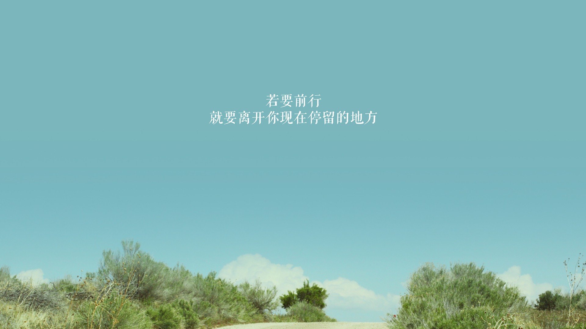 宿命的回响,2026世界杯,当韩国旋风重演历史,齐耶赫与替补奇兵联袂书写美利坚挽歌
